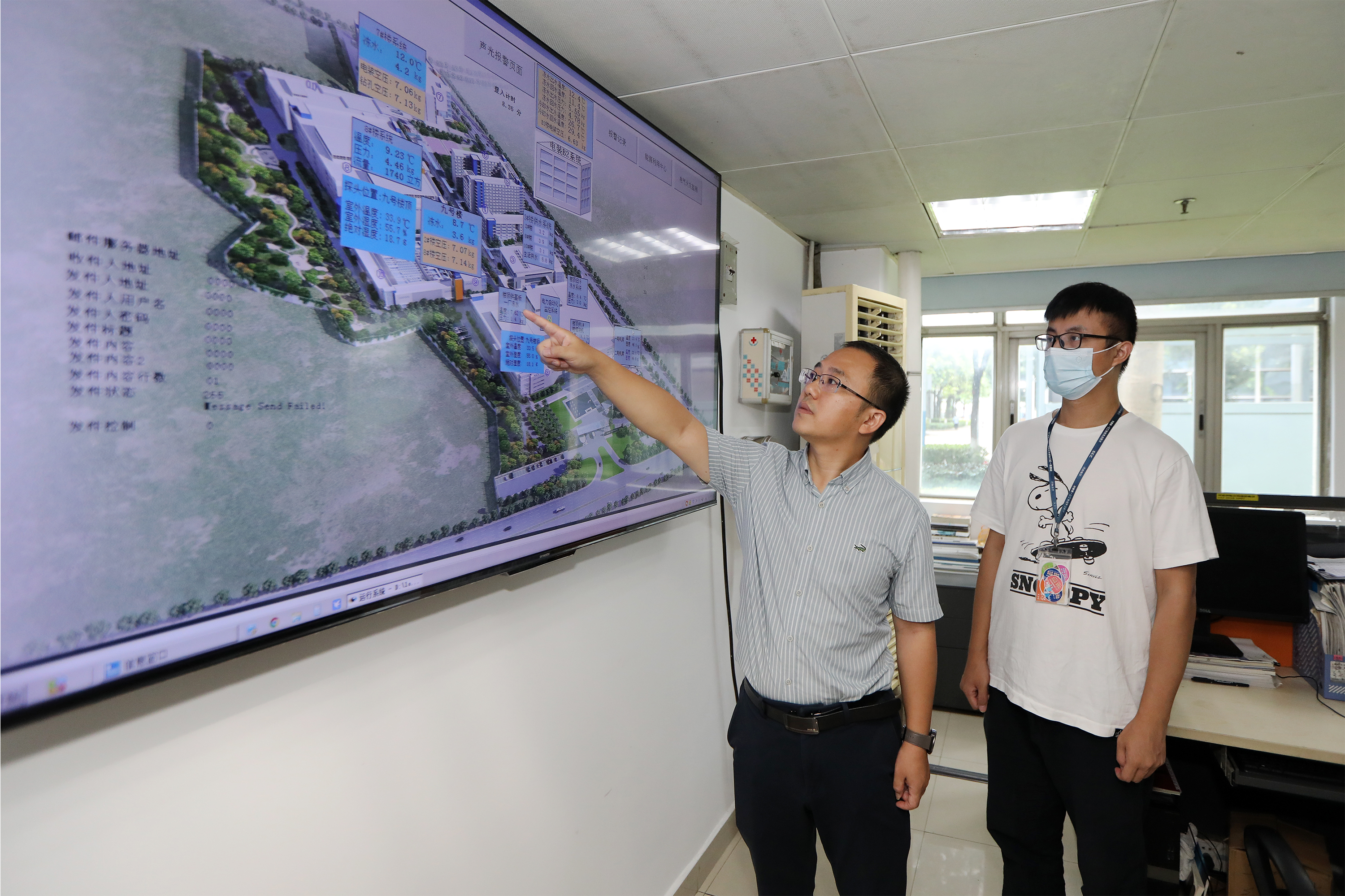 碳排放管理员报考条件及考试内容找兼职须知