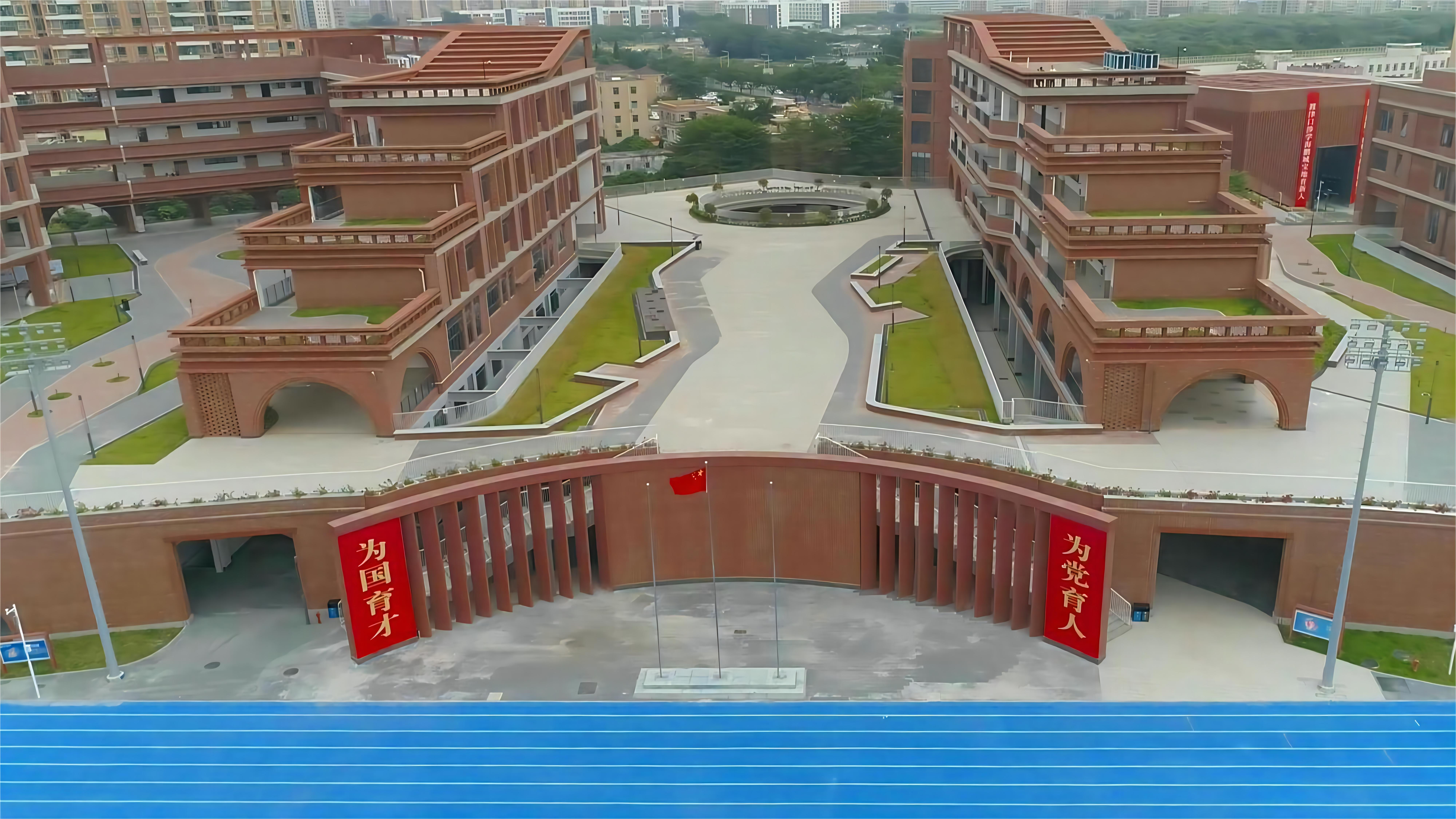 深圳市龙津中学:智慧,多元,融合,让每个孩子成就最好的自我_深圳plus