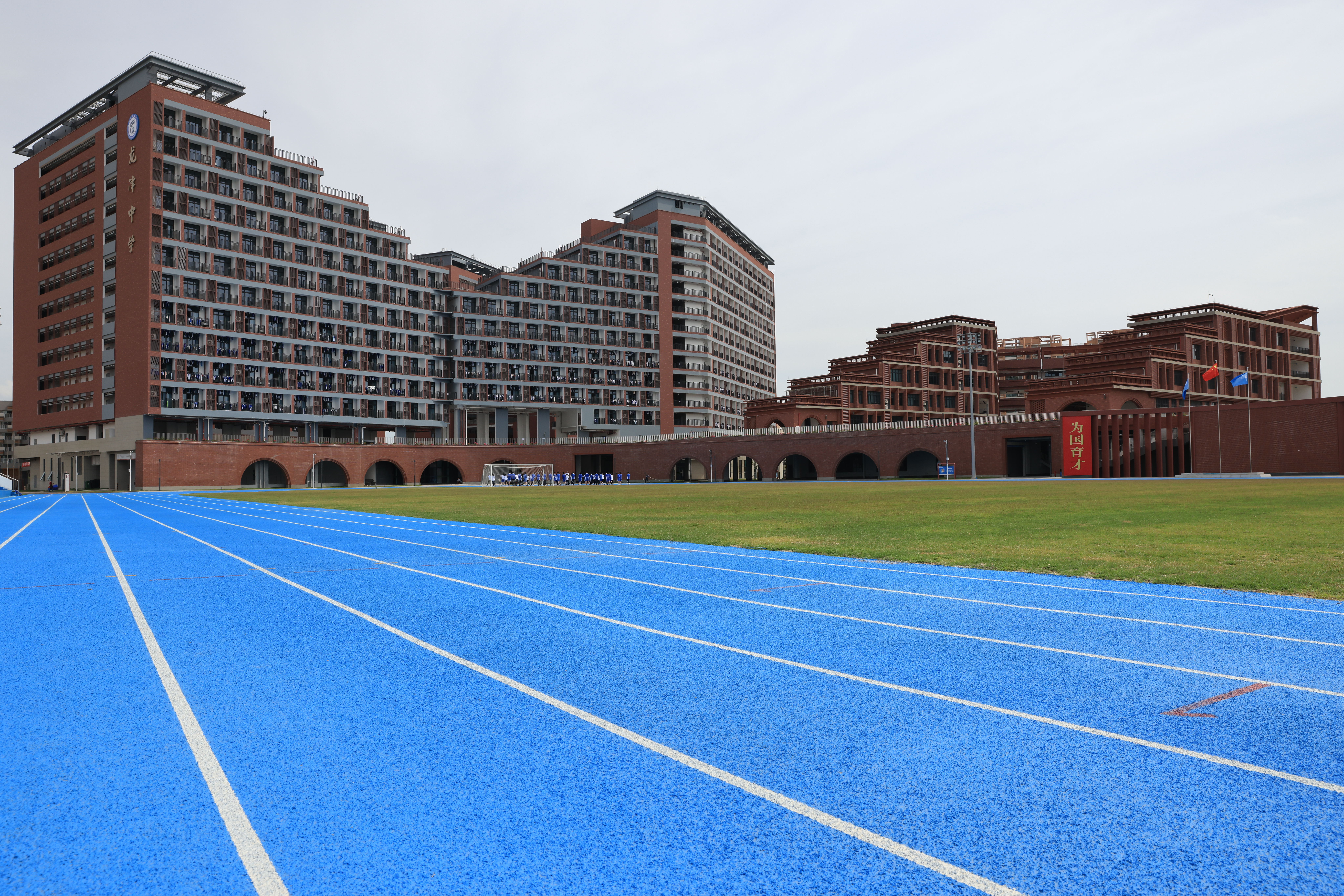 深圳市龙津中学:智慧,多元,融合,让每个孩子成就最好的自我_深圳plus