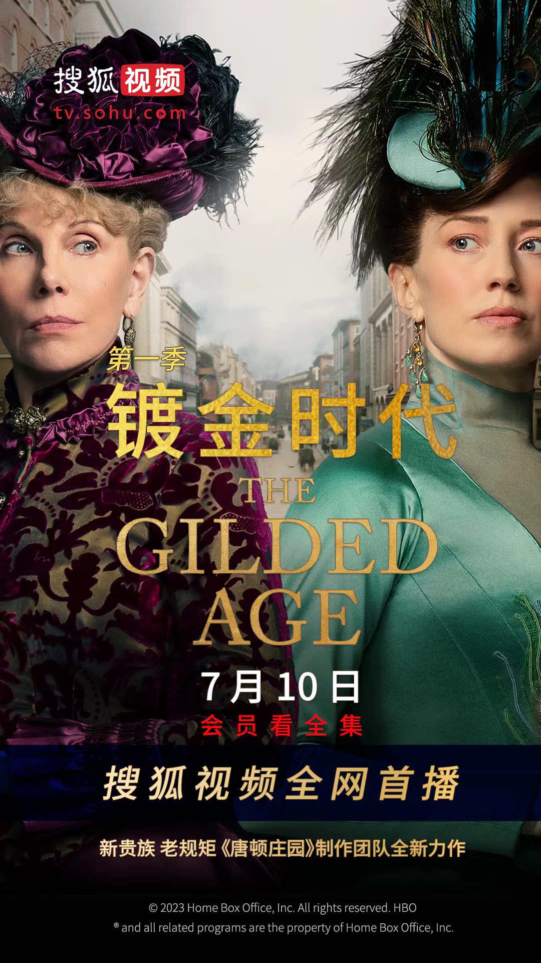 邮件门》《抑制热情》(第十季)和《继续下去》(第三季)等数十部优质