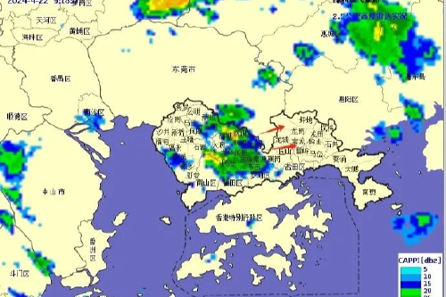 今明两日华南极端降雨将短暂收敛！新生降雨云团不断移入广东