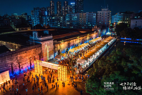 人气爆棚！鹤湖七夕灯会今夜浪漫持续，现场消费满77元就送优惠券