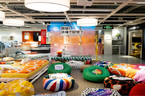 聚焦“完整睡眠”  宜家深圳开启2025财年