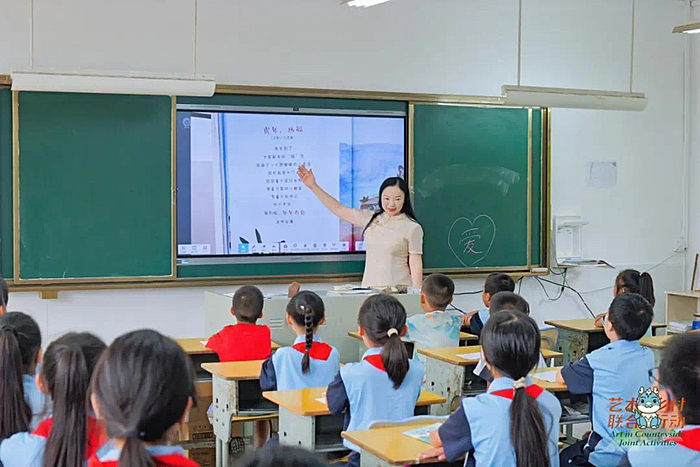 美育赋能乡村振兴，提升儿童艺术素养 | “和湘波一起去远方·2024美好乡村艺术共创营”在衡阳圆满收官