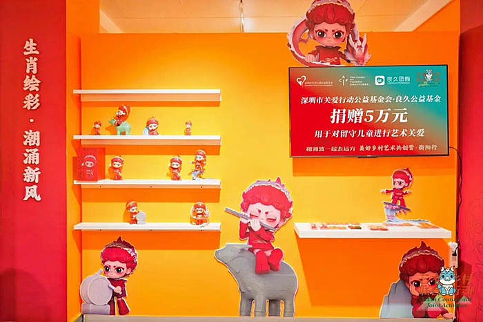 美育赋能乡村振兴，提升儿童艺术素养 | “和湘波一起去远方·2024美好乡村艺术共创营”在衡阳圆满收官