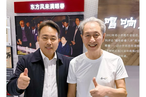 蒋开儒：从时代的春天到生命的春天