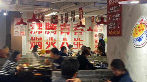 深圳寻味地图 | 新年第一顿，吃什么？上菜单！