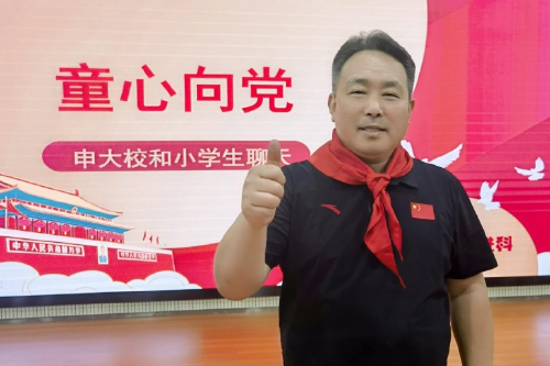 从“红领巾”说“爱国主义”