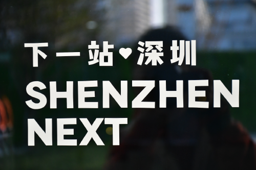 深活指南 | 收假倒计时！来海边“充充电”，让你“满血回归”~