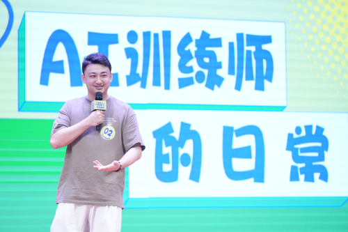 深圳报业集团第二届青年脱口秀大会举行 本报音频中心禹浩轩斩获