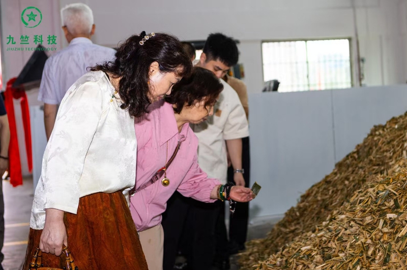 九竺竹合成生物研究院暨竹产业基地投产