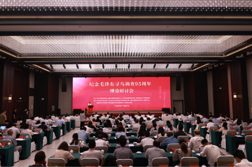 “纪念毛泽东寻乌调查95周年理论研讨会”在江西寻乌召开