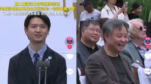 深晚热评丨越过山丘，即是传奇