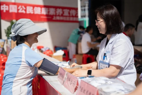 党建引领护卫健康，中医药惠民暖心到家