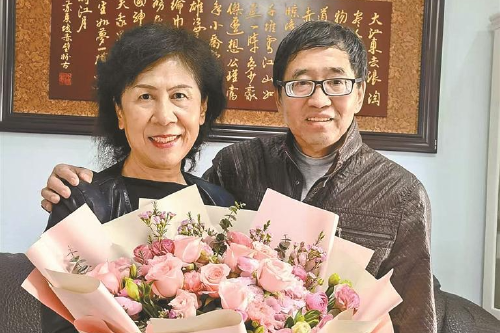 我的深圳故事·城市英雄 239期 | 郭丽英家庭：”凤凰涅槃“！夫妻携手抗癌24年