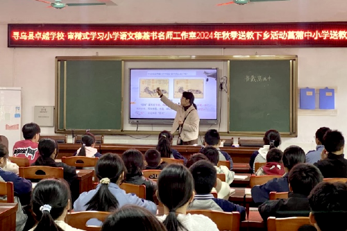剧透教育样本！解码知名深企的公益哲学与思考