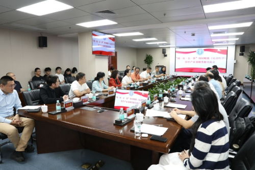 国内首家运动医学概念验证中心在深揭牌，“政医企资”协同赋能运动医学产业化