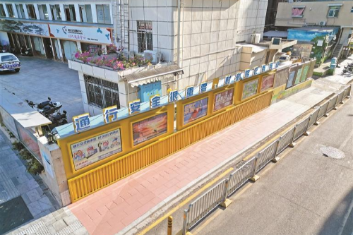 街力棒 | 一座山的精神守望 一条街的幸福叙事