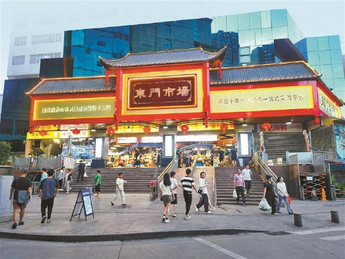 东门市场40岁了！深圳最老的“菜篮子”藏着太多动人故事