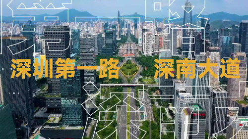 深爱这一路，WALK出非凡精彩！