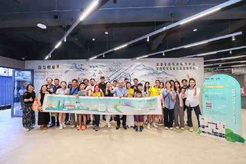 45位深港市民走读罗湖：共绘时光长卷 见证深港同心