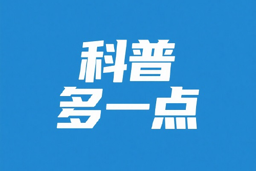 说真的，别再用饮料瓶装东西了！