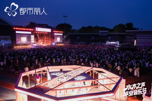 27年国民品牌：都市丽人2025的韧性突围