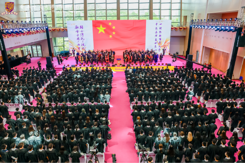 香港中文大学（深圳）举行2025年度入学典礼