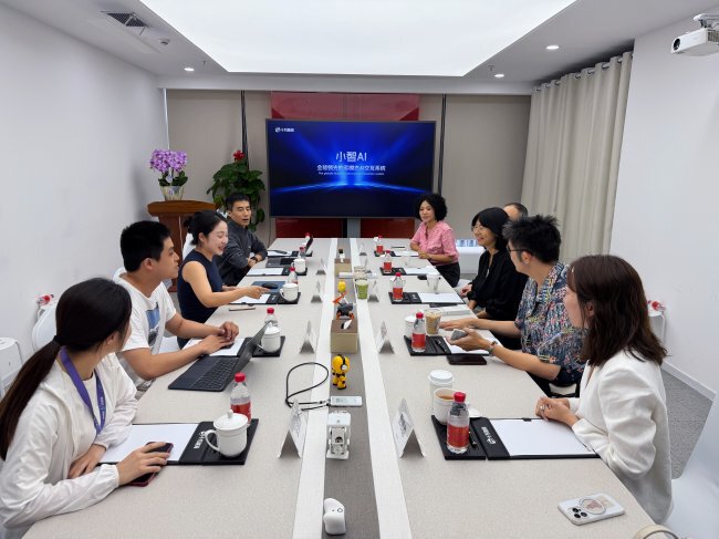 marker,u_plus 丽江城市绿洲学堂、深邦交校董调查南宫NG28,共探“AI+教育”创新实际